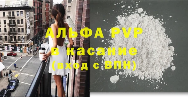 MESCALINE Богородицк